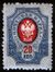 Russia stamp 1903 20k.jpg