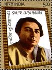 Sahir Ludhianvi Stamp.jpg