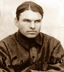 Slavorosof aeronaut 18.jpg