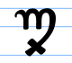 Theban glyph P.svg