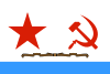 USSR, Naval 1950 guards.svg