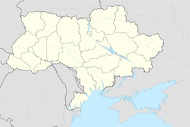 Чертомлык (могила) (Украина)