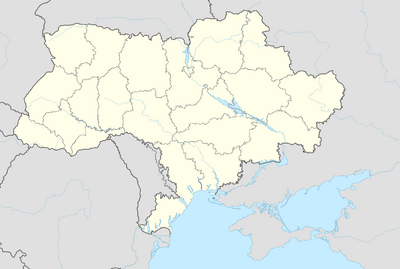 Список тренировочных баз чемпионата Европы по футболу 2012 (Украина)