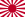 War flag of the Imperial Japanese Army.svg