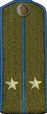 погоны ГБ 1943