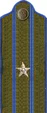 погоны ГБ 1943