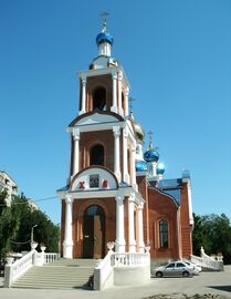 Колокольня полкового храма Азовской иконы Божией Матери