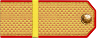 Яфрэйтар РБ.png