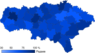 2017 Saratov Oblast gubernatorial election map.svg