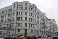 2 архитектор Мичурин Е.М.jpg