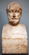 Aeschines bust.jpg