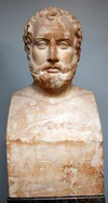 Aeschines bust.jpg