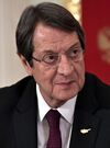 Anastasiades (cropped).jpg