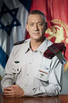 Benny Gantz, Chief of General Staff.jpg