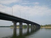 Bridge Kamianske.jpg