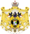 CoA of the dukes of Leuchtenberg, princes Romanovsky (1852-1974).svg