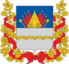 Coat of Arms of Omsk (2002).png