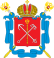 Coat of Arms of Saint Petersburg (2003).svg