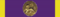 ETH Centenary of the Victory of Adwa Medal 1896-1996 - royal ribbon.png
