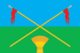 Flag of Donskoy (Tambov oblast).png