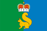 Флаг