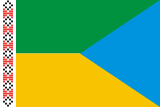 Флаг[d]