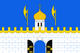 Flag of Sergiev Posad rayon (Moscow oblast).png