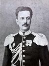 Gorlov AP.jpg