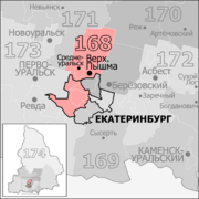 Gosduma OIK 168.png
