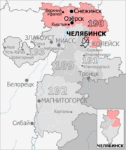 Gosduma OIK 190.png