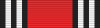 Haute-Volta Ordre du merite voltaique Chevalier ribbon.svg