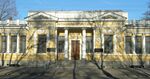 Historical Museum Dnepropetrovsk.jpg