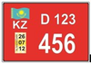 Kazakhstan Diplomatic license plate 2012.png