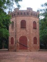 Mamelon de Sikasso (Mali).JPG