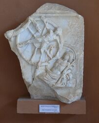 Museum side punishment ixion.JPG