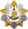 OrderOfKutuzov1st.svg