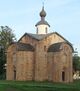 Paraskeva-Piatnitsa Church on Yaroslav's Court (Veliky Novgorod).jpg