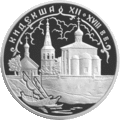 Реверс 5111-0106