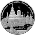 Реверс 5115-0077