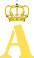 Royal Monogram of Alexander John Cuza.svg