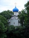 Russian orthodox church, London.JPG