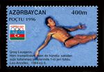 Stamps of Azerbaijan, 1996-388.jpg
