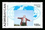 Stamps of Azerbaijan, 1996-392.jpg