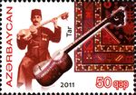 Stamps of Azerbaijan, 2011-950.jpg