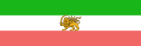Флаг (1906—1925)