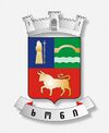 герб Хонийского муниципалитета