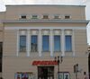 Большая Покровская 39-а, здание кинотеатра Орленок.jpg
