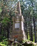 Паметник Волински полк Саранци.jpg