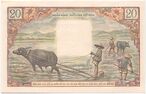 20 Đồng - South Vietnam (1956) Second issues 02.jpg