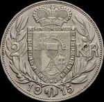 AHK 2 Kronen 1915 reverse.jpg